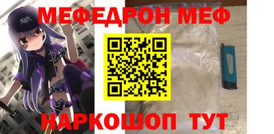 бутик Первоуральск