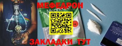 бутик Первоуральск