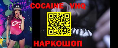 каннабис Партизанск