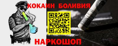 бутик Первоуральск