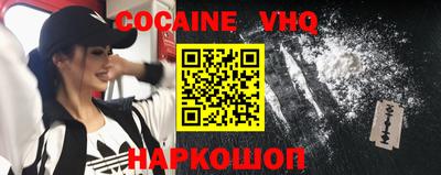 бутик Первоуральск