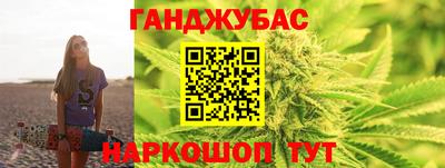 COCAINE Пенза