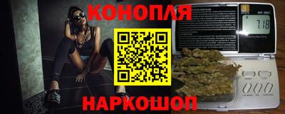 COCAINE Пенза