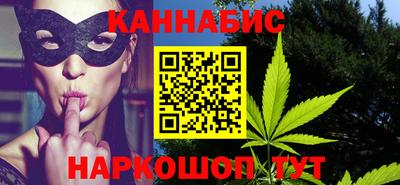 COCAINE Пенза