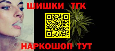 бутик Первоуральск