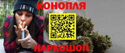 бутик Первоуральск