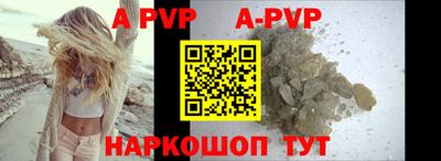 бутик Первоуральск