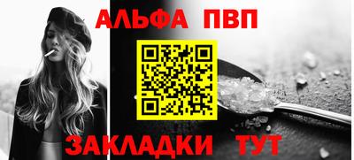бутик Первоуральск