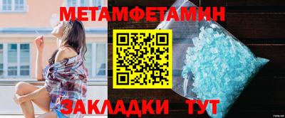 COCAINE Пенза