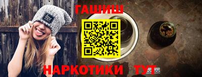 COCAINE Пенза