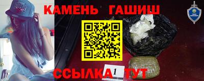 COCAINE Пенза