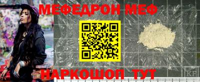 COCAINE Пенза