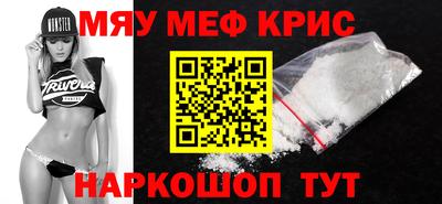 бутик Первоуральск