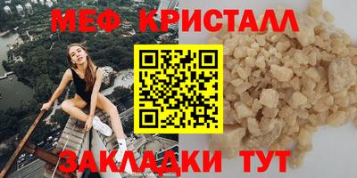 COCAINE Пенза